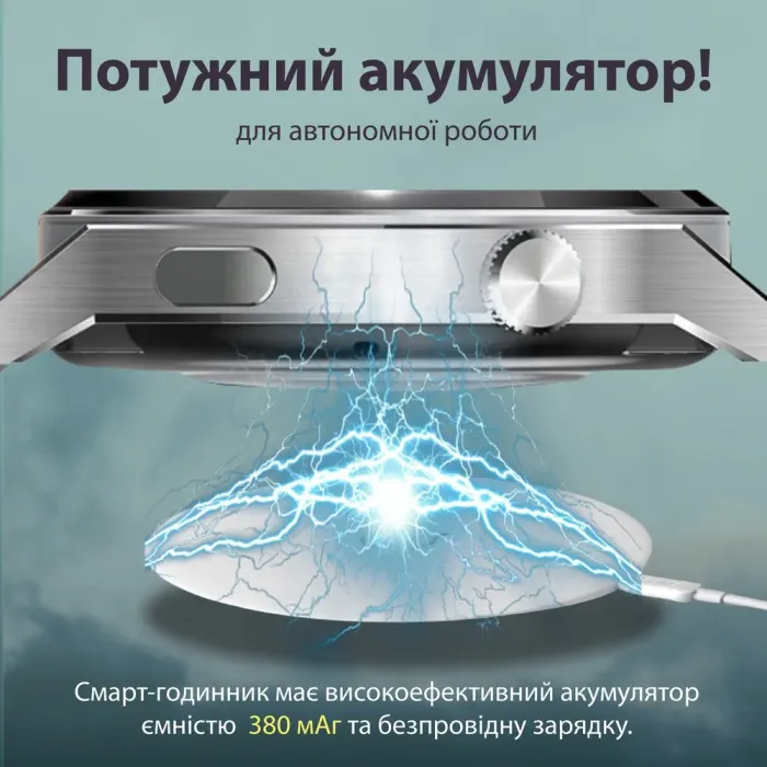 Смарт часы мужские водонепроницаемые SmartX GT5 Max / звонки GPS (Android и iOS) (UR155B) - изображение 5