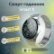 Смарт часы мужские водонепроницаемые SmartX GT5 Max / звонки GPS (Android и iOS) Серый (UR155G)