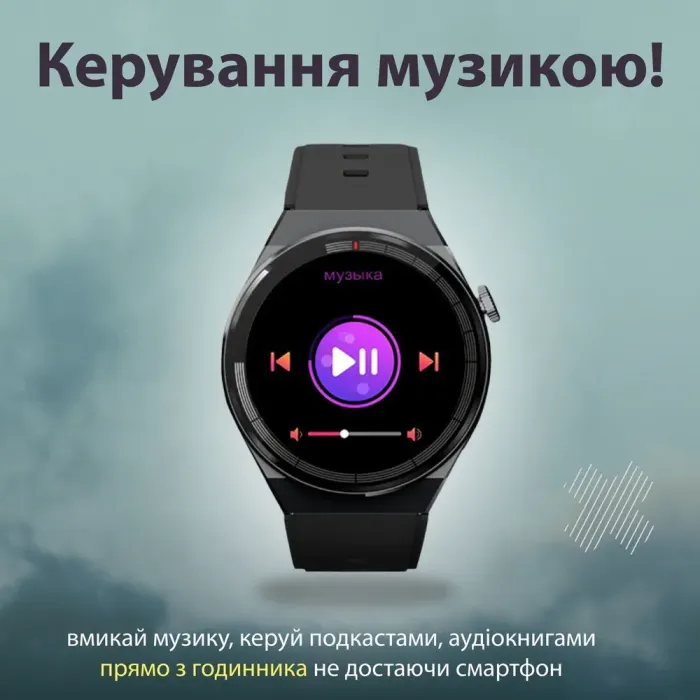 Смарт часы мужские водонепроницаемые SmartX GT5 Max / звонки GPS (Android и iOS) Серый (UR155G) - изображение 3