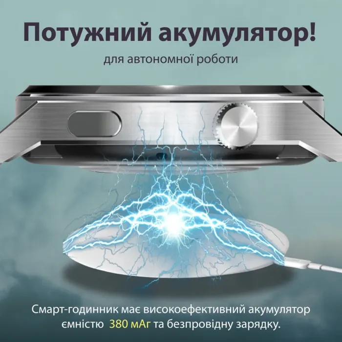 Смарт часы мужские водонепроницаемые SmartX GT5 Max / звонки GPS (Android и iOS) Серый (UR155G) - изображение 6