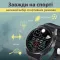 Смарт часы мужские водонепроницаемые SmartX GT5 Max / звонки GPS (Android и iOS) Серый (UR155G)