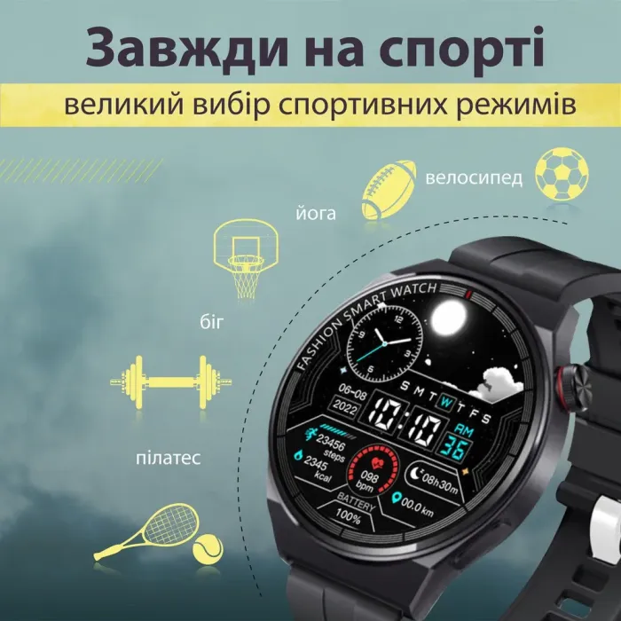 Смарт часы мужские водонепроницаемые SmartX GT5 Max / звонки GPS (Android и iOS) Серый (UR155G) - изображение 8