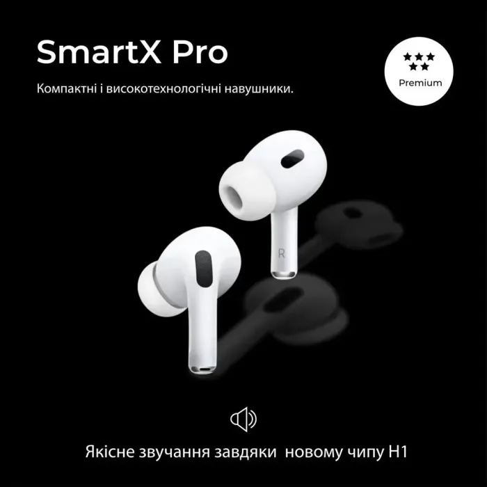 Наушники беспроводные SmartX Pro Premium Bluetooth премиум качество блютуз наушники ААА+ (SAPSP) - изображение 4