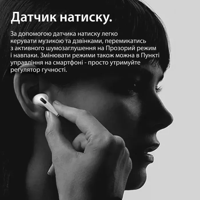 Беспроводные наушники SmartX Pro Luxury Bluetooth с шумоподавлением (SAPSL) - изображение 9