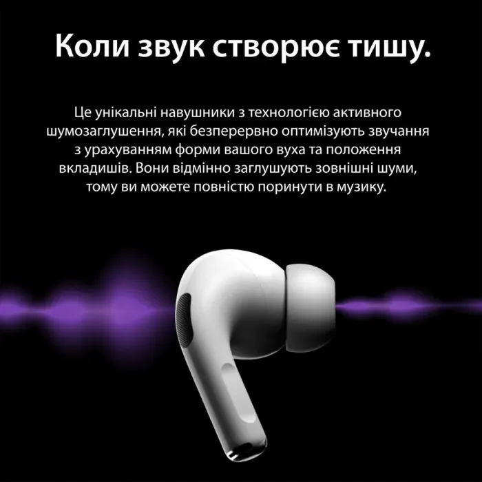 Навушники бездротові SmartX Pro 2 Premium Bluetooth преміум якість блютуз навушники ААА+ (SAP2P) - зображення 8