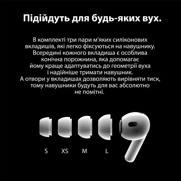 Навушники бездротові SmartX Pro 2 Luxury Bluetooth люкс якість (SAP2L) - зображення 7