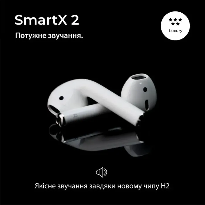 Навушники бездротові SmartX 2 Luxury Bluetooth преміум якість блютуз навушники (SA2L) - зображення 4