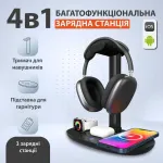 Зарядний пристрій бездротовий підставка для навушників 4в1 тримач для гарнітури IOS та Android (UR146B)