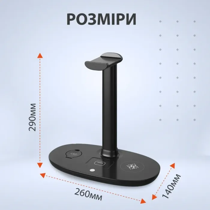Зарядний пристрій бездротовий підставка для навушників 4в1 тримач для гарнітури IOS та Android (UR146B) - зображення 5