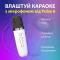 Портативная колонка Bluetooth беспроводная Pulse 6 с микрофоном 10 Вт водонепроницаемая с акумулятором Белый (PULSE6W)