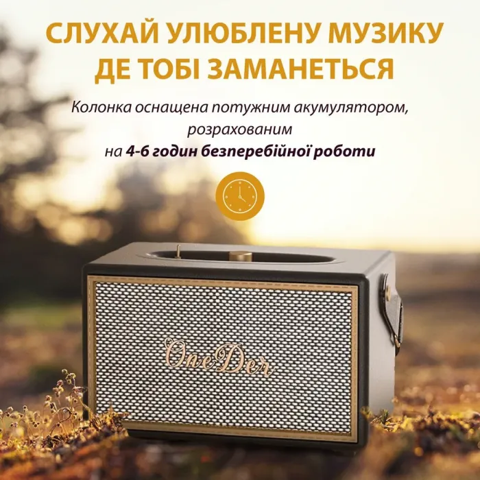 Портативна колонка Bluetooth OneDer D6 потужна з Bluetooth TF/USB/AUX 40 Вт (D6BR) - зображення 4