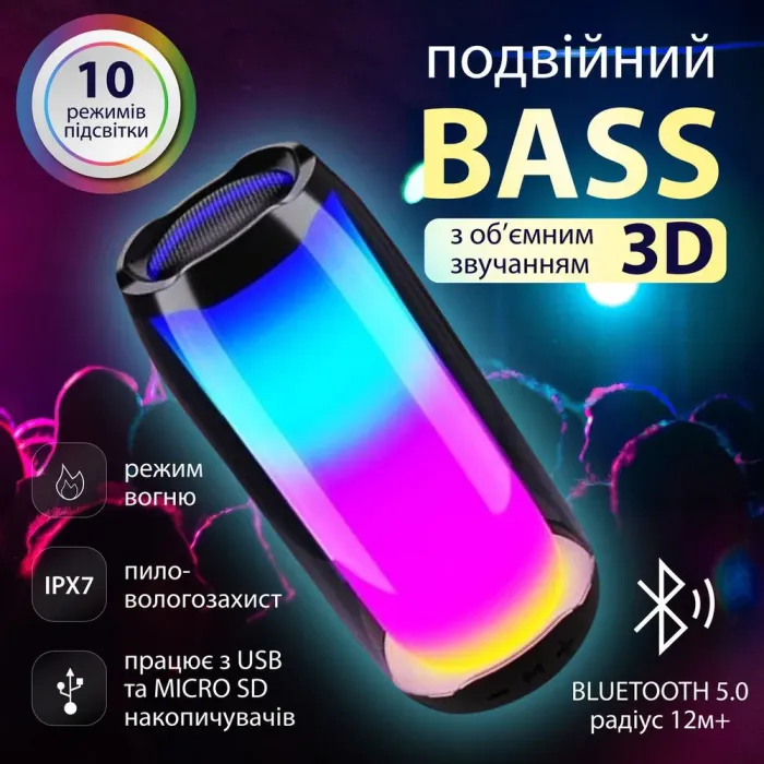 Портативная колонка Bluetooth Pulse 5 беспроводная аккумуляторная 8 Вт с подсветкой и USB (PULSE5B) - зображення 4