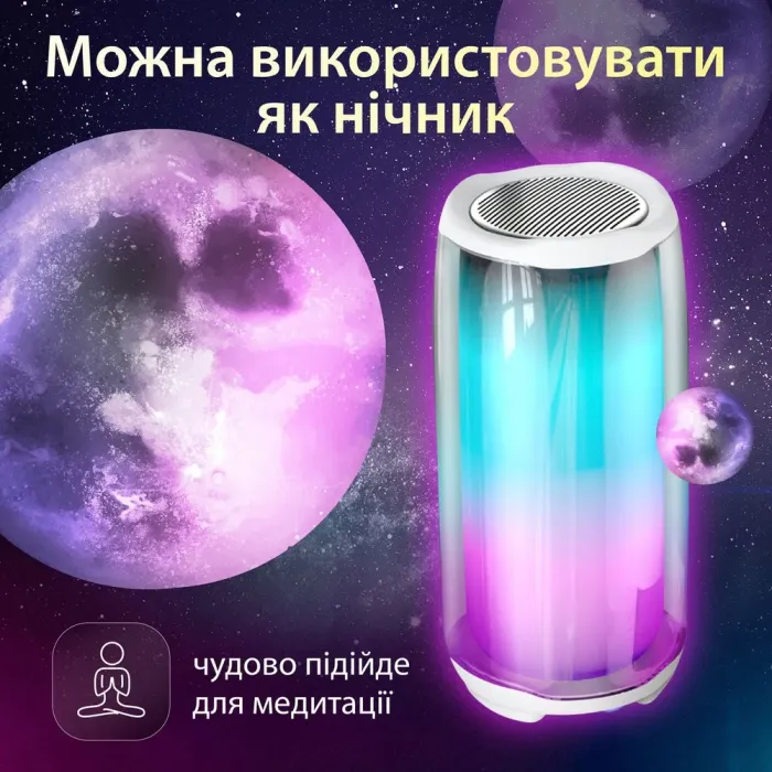 Портативная колонка Bluetooth Pulse 5 беспроводная аккумуляторная 8 Вт с подсветкой и USB Білий (PULSE5W) - зображення 5