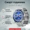 Смарт часы SmartX X5Max мужские / звонки (Android, iOS) +2 ремешки Серый (UR154G)