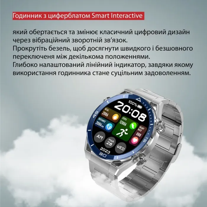 Смарт часы SmartX X5Max мужские / звонки (Android, iOS) +2 ремешки Серый (UR154G) - изображение 5