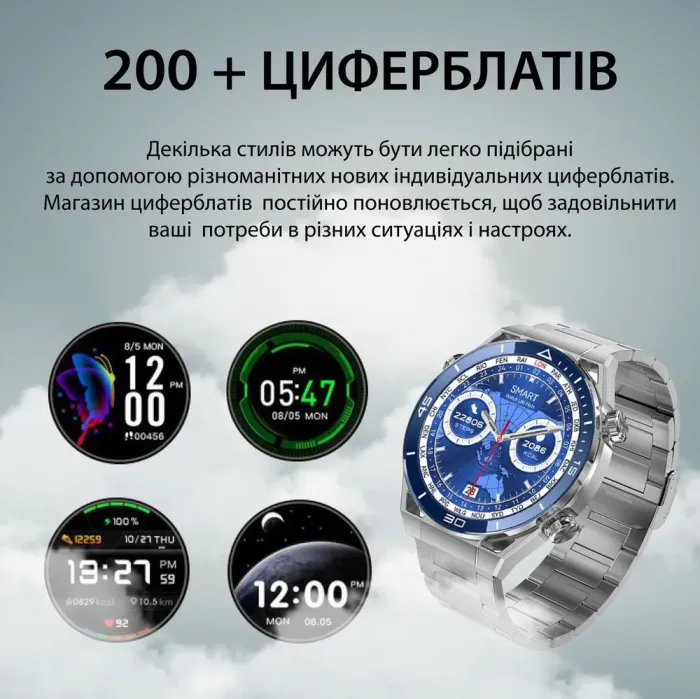 Смарт часы SmartX X5Max мужские / звонки (Android, iOS) +2 ремешки Серый (UR154G) - изображение 8