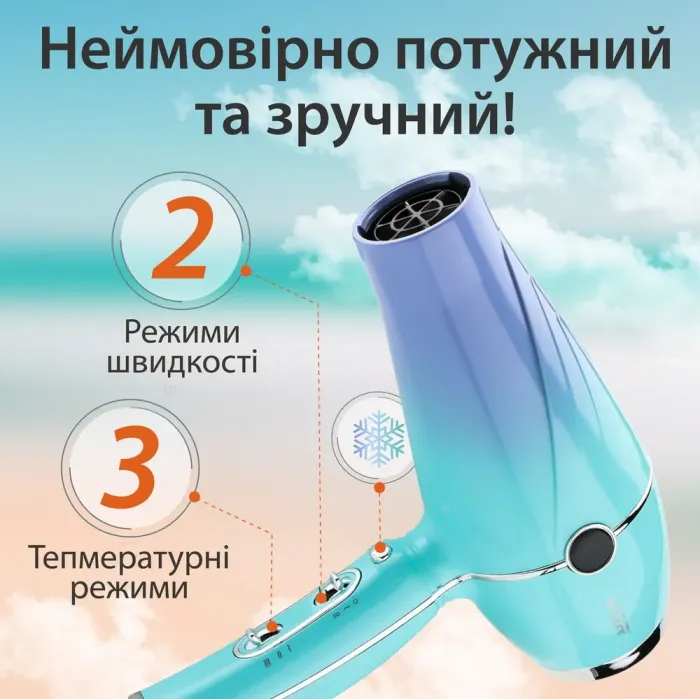 Фен для волосся із двома концентраторами професійний 2400 Вт з холодним та гарячим повітрям VGR V-452 (V452TU) - зображення 3