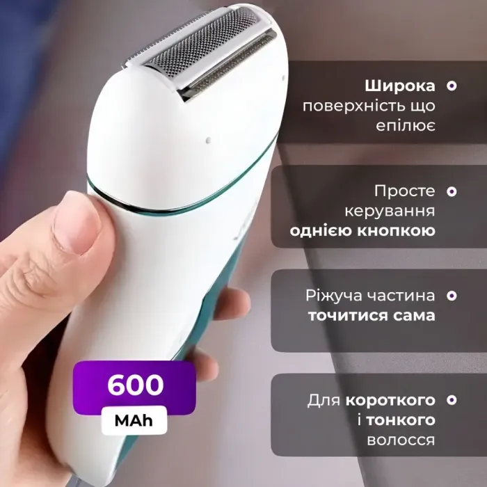 Эпилятор женский аккумуляторный 3 в 1 с USB триммер VGR V-731 (V731GR) - изображение 4
