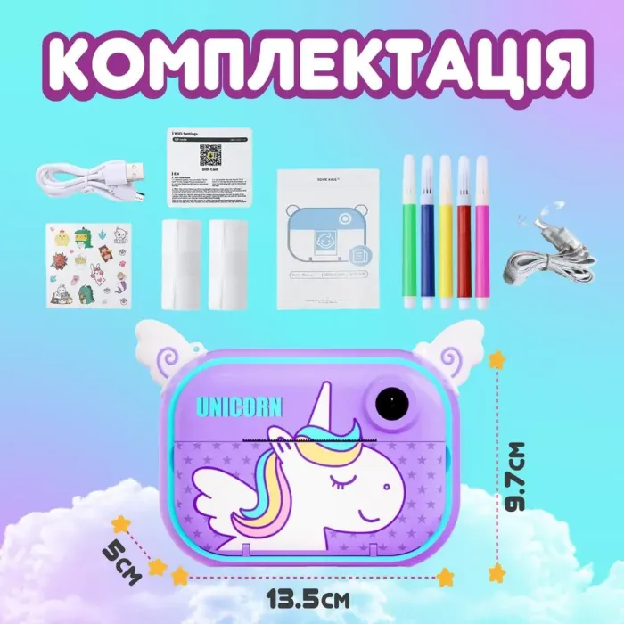 Фотоапарат дитячий акумуляторний для фото та відео FullHD з Wi-Fi, камера з вбудованим принтером (UR190VBL) - зображення 5