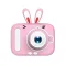 Фотоапарат дитячий міні акумуляторний з USB, цифрова фотокамера для фото та відео з іграми Рожева (UR949P)