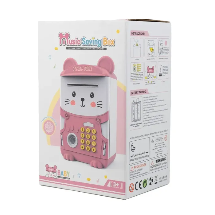 Сейф скарбничка електронна дитяча з купюроприймачем кодовим замком та відбитком пальця (LSB6708P) - зображення 6