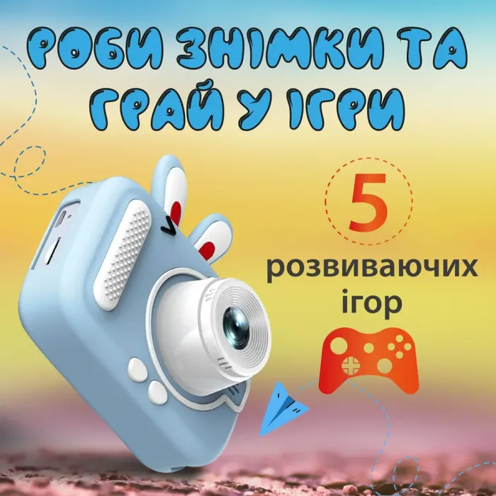 Фотоапарат дитячий міні акумуляторний з USB, цифрова фотокамера для фото та відео з іграми Блакитний (UR949BL) - зображення 3