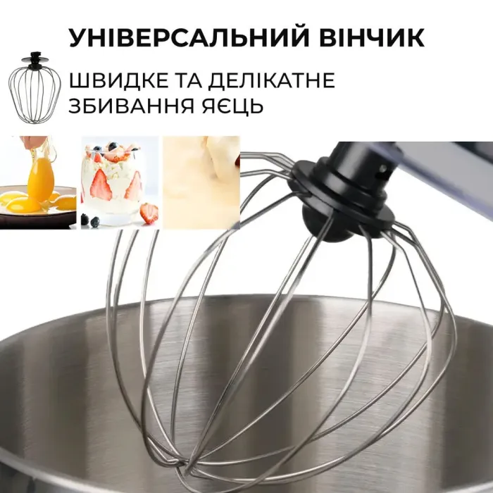 Миксер стационарный с чашей из нержавейки 6 режимов скорости 1000 Вт 6 л. (SK276) - изображение 6