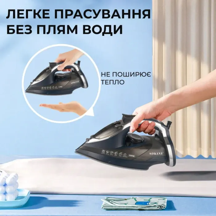 Праска парова з антипригарним покриттям 3200 Вт праска керамічна з системою самоочищення SOKANY (SK11029) - зображення 4