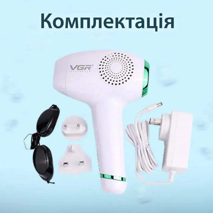 Фотоэпилятор портативный профессиональный LCD дисплей домашний эпилятор для лица и тела VGR V-716 (V716W) - изображение 8