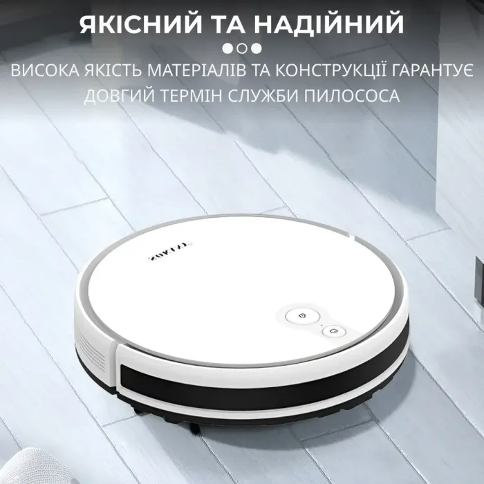 Робот пилосос 2 в 1 автоматичний Білий (SK13016W) - зображення 8
