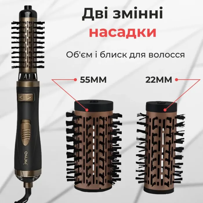 Фен стайлер для волосся 2 в 1 керамічний 1000 Вт поворотна насадка та щітка фен Gemei GM-4825 (GM4825GL) - зображення 5