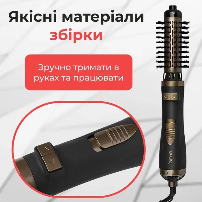 Фен стайлер для волосся 2 в 1 керамічний 1000 Вт поворотна насадка та щітка фен Gemei GM-4825 (GM4825GL) - зображення 6