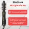 Фен стайлер для волосся 2 в 1 керамічний 1000 Вт поворотна насадка та щітка фен Gemei GM-4825 (GM4825GL)