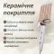 Плойка для волос керамическая 5 волн 45 Вт, стайлер для завивки волос голливудские локоны Geemy GM-2932