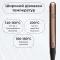Випрямляч гофре керамічний професійний до 200 градусів 45 Вт, утюжок для волосся GEEMY GM-2955 (GM2955BGL)