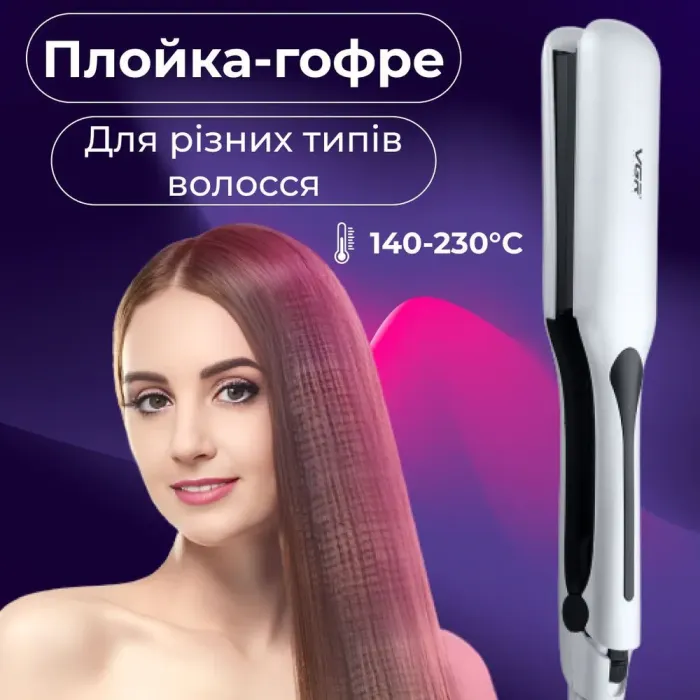 Щипцы гофре для волос профессиональные 45 Вт, выпрямитель плойка с ЖК-дисплеем - изображение 1