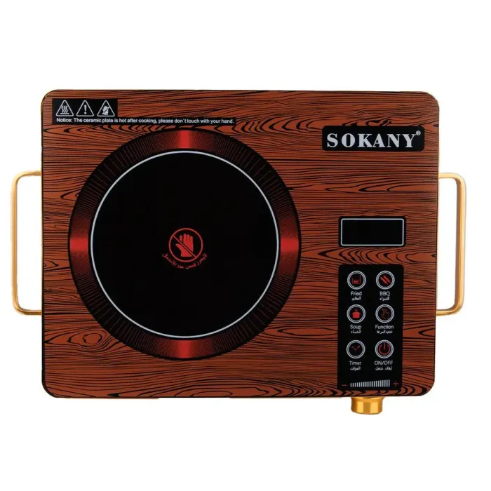 Плита инфракрасная электрическая настольная стеклокерамическая 2000 Вт таймер Sokany SK-3569 (SK3569WD) - изображение 2