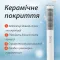 Стайлер гребінець для вирівнювання волосся термощітка для укладання з функцією іонізації VGR V-586 (V586W)