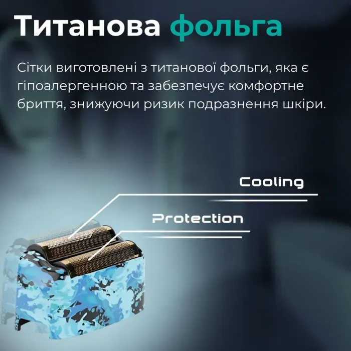 Електробритва портативна професійна чоловіча 5 Вт бритва шейвер для сухого гоління VGR V-352 (V352BL) - зображення 4