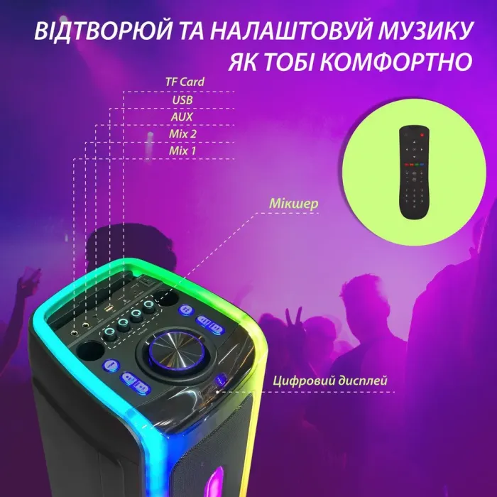 Акустика для вечірок KIMISO QS-4228 з мікрофоном та пультом ДК BT/TF/USB/AUX 3000 Вт чорний (QS4228B) - зображення 2