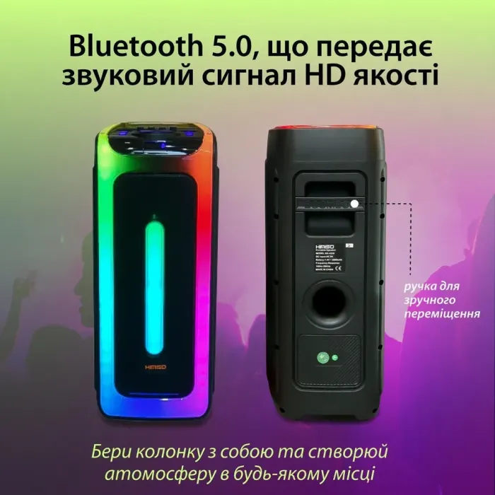 Акустика для вечірок KIMISO QS-4228 з мікрофоном та пультом ДК BT/TF/USB/AUX 3000 Вт чорний (QS4228B) - зображення 3
