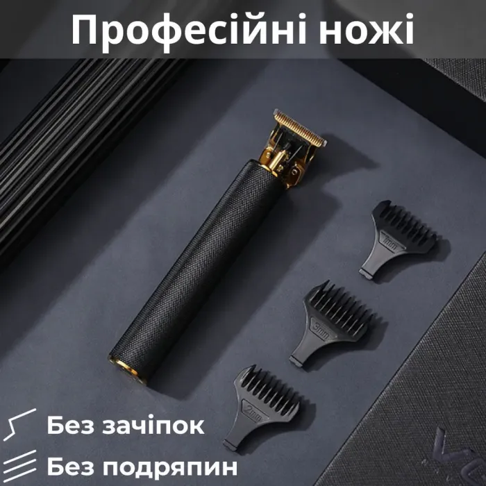 Тример професійний акумуляторний з насадками 10 Вт машинка для стрижки волосся та бороди VGR V-179 (V179B) - зображення 5