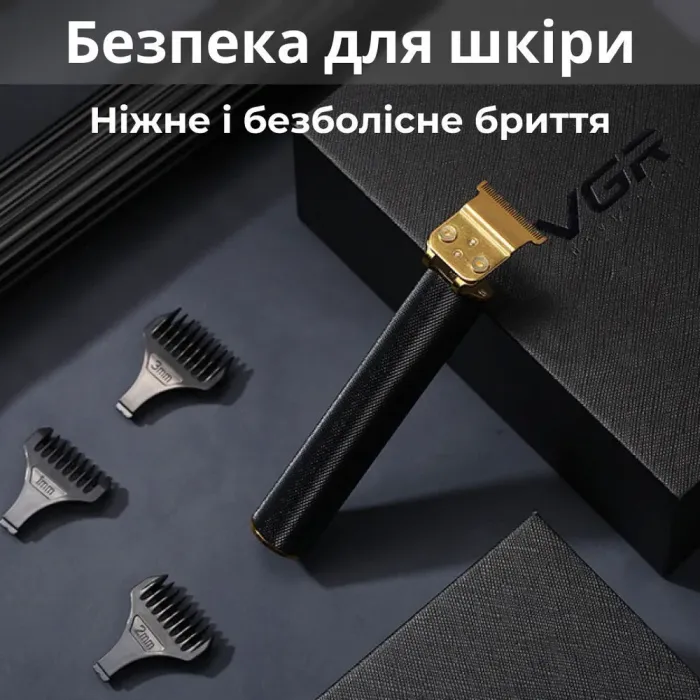 Тример професійний акумуляторний з насадками 10 Вт машинка для стрижки волосся та бороди VGR V-179 (V179B) - зображення 6