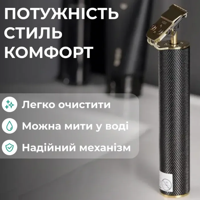 Тример професійний акумуляторний з насадками 10 Вт машинка для стрижки волосся та бороди VGR V-179 (V179B) - зображення 8