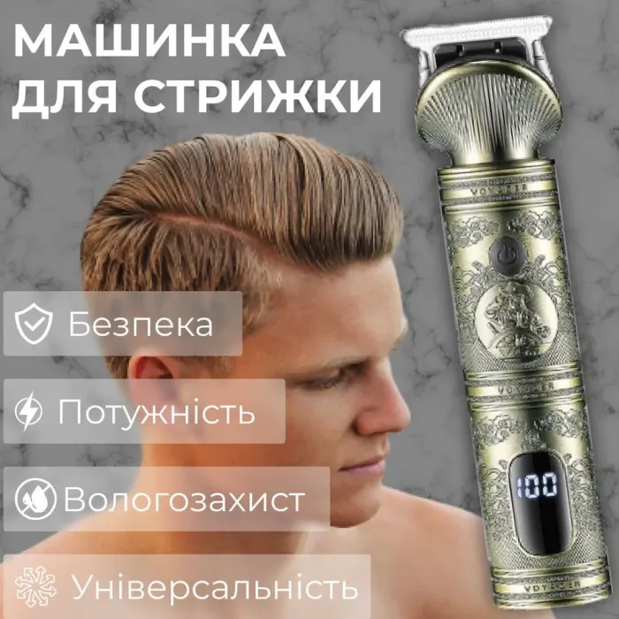 Трехмерный профессиональный аккумуляторный с LED-дисплеем 5 Вт беспроводная машинка для стрижки VGR V-962 (V962SL) - изображение 3