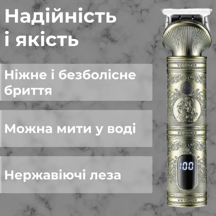 Трехмерный профессиональный аккумуляторный с LED-дисплеем 5 Вт беспроводная машинка для стрижки VGR V-962 (V962SL) - изображение 4