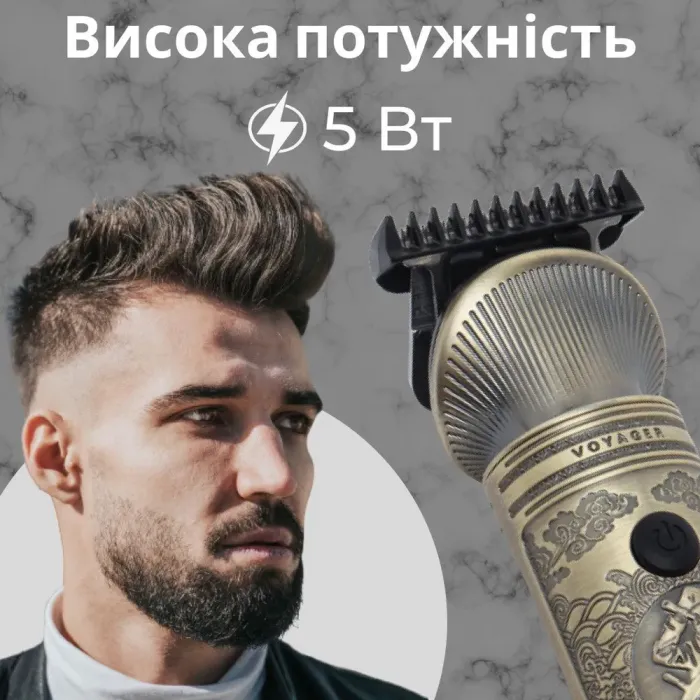 Трехмерный профессиональный аккумуляторный с LED-дисплеем 5 Вт беспроводная машинка для стрижки VGR V-962 (V962SL) - изображение 5