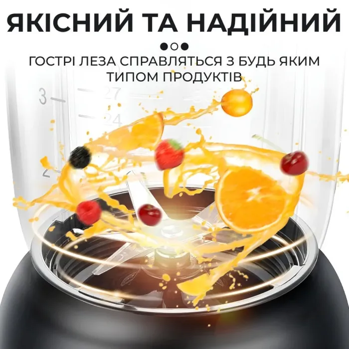 Блендер портативний із чашею 1,5 л функція пульсації 450 Вт 3 режими швидкості Sokany SK-146S (SK146SBST) - зображення 4