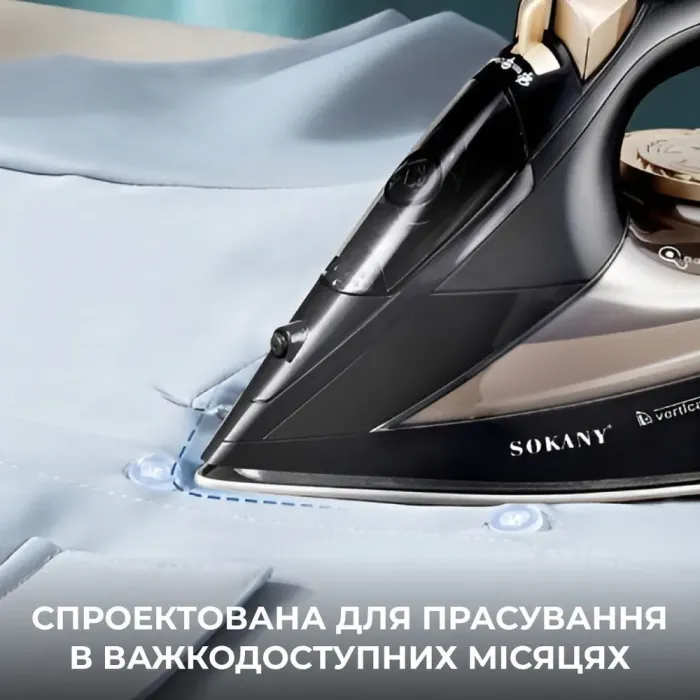 Праска парова ручна з антипригарним покриттям 2600 Вт з керамічною підошвою SOKANY SK-286 (SK286B) - зображення 5