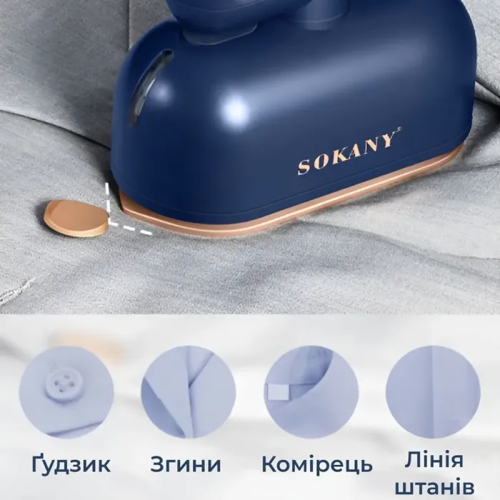 Праска відпарювач міні портативний дорожній 1000 Вт вертикальне відпарювання SOKANY SK-3064 (SK3064NB) - зображення 5